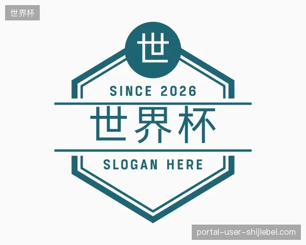 走进世界杯官方入口