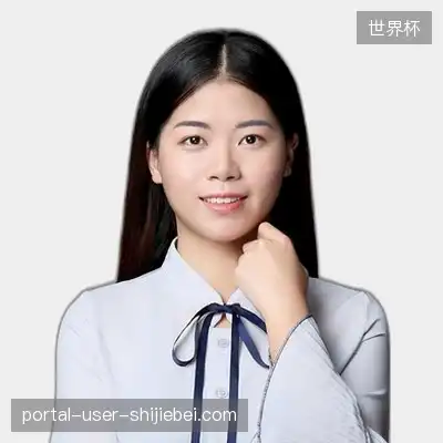 邹巧怡